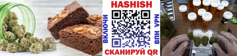Canna-Cookies марихуана  Шахты 