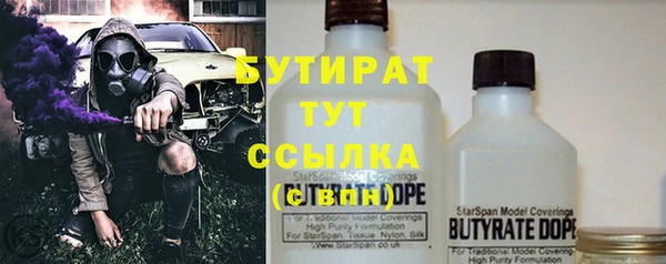 твердый Богданович