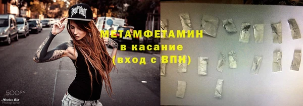 apvp Богородицк