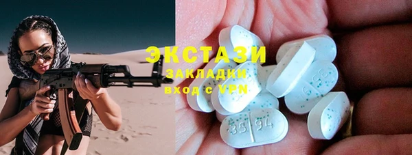 apvp Богородицк
