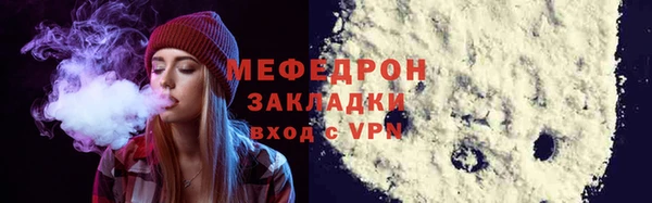 твердый Богданович