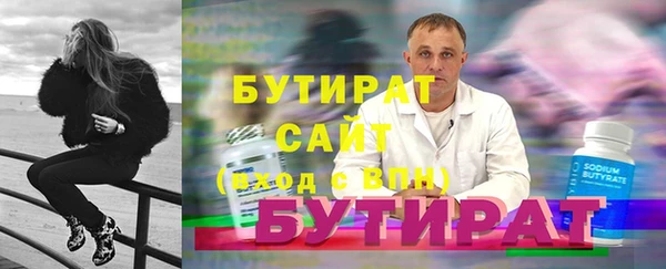 твердый Богданович