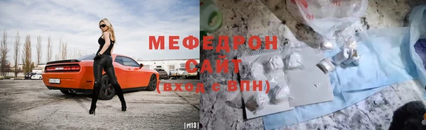 твердый Богданович