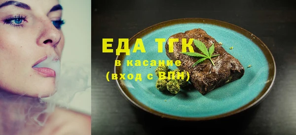твердый Богданович