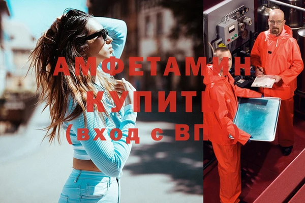 твердый Богданович