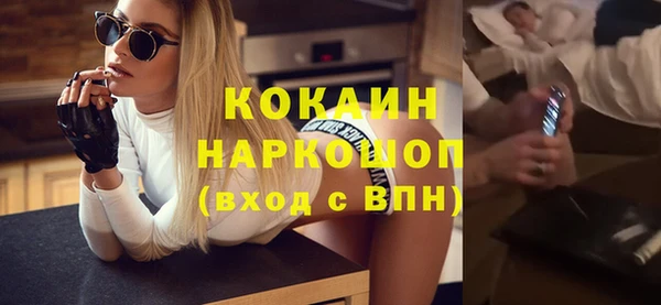 твердый Богданович