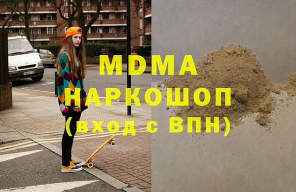 твердый Богданович