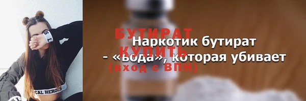 apvp Богородицк