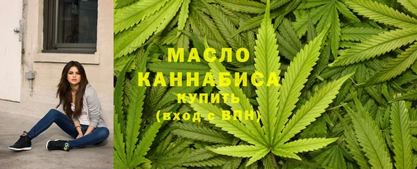 скорость Богородск