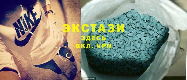 apvp Богородицк
