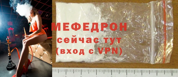 твердый Богданович