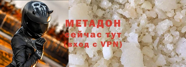 apvp Богородицк