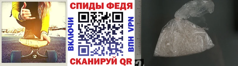 Метамфетамин Декстрометамфетамин 99.9%  Шахты 